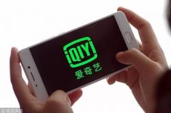 9分钟科普!濮阳 公司_哔哩哔哩-2